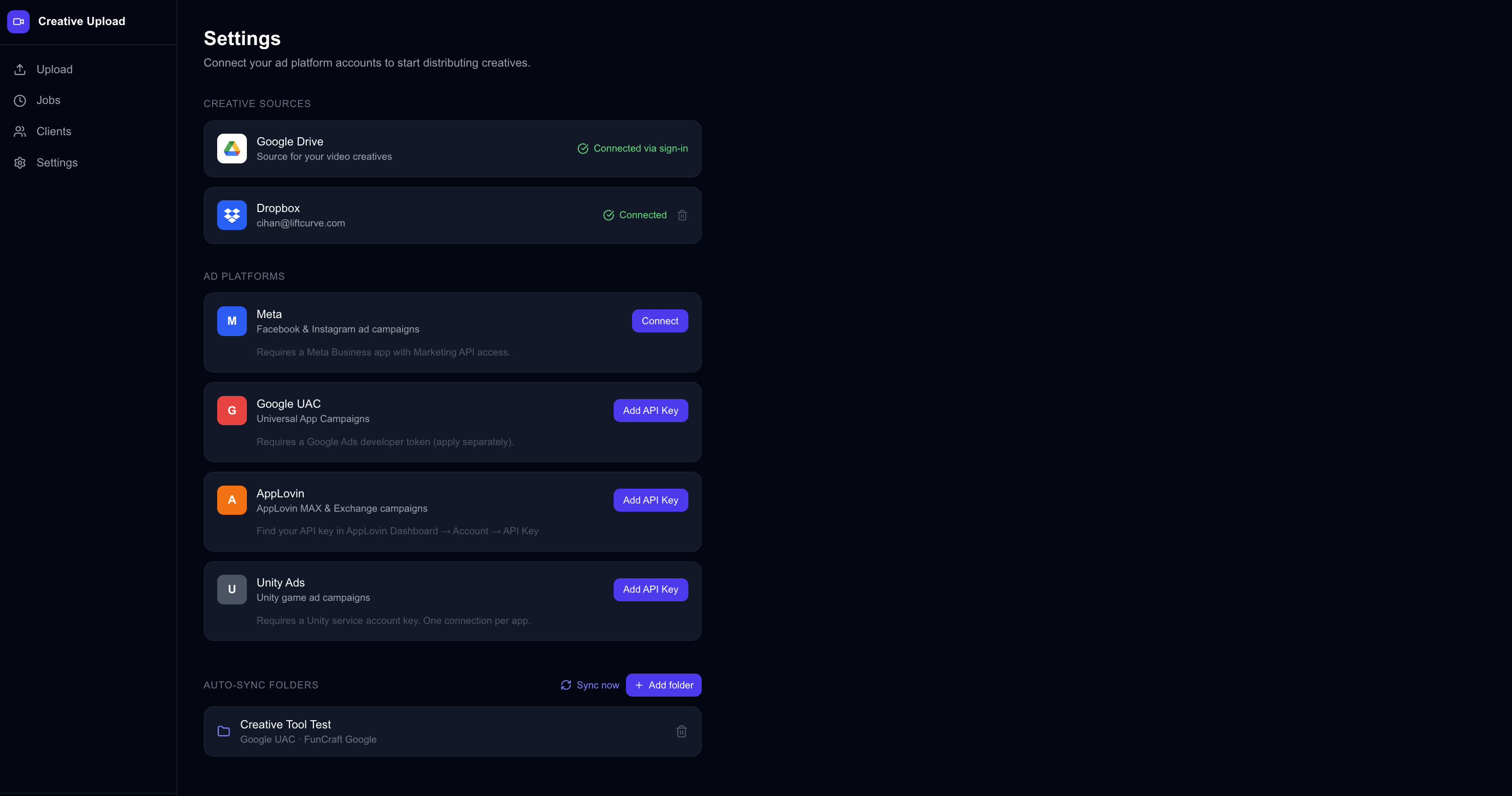 Creative Uploader Screenshot